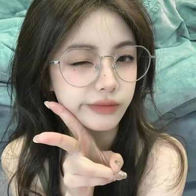 稀人
