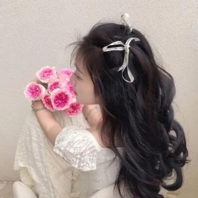 漫长假期